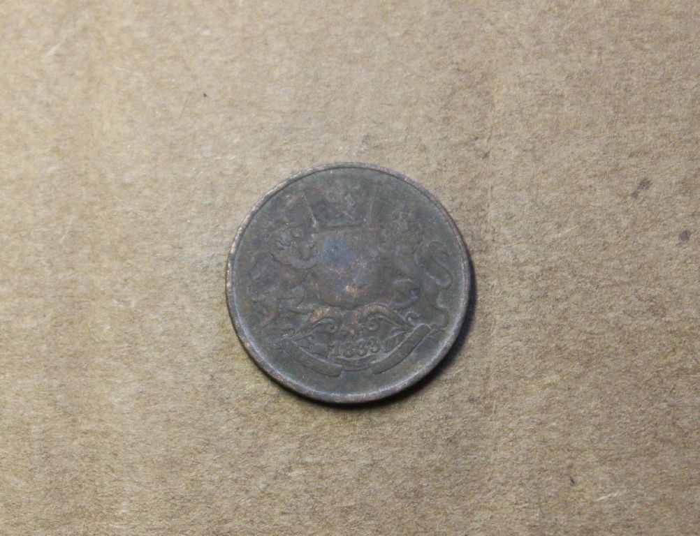 1833 India Token bay 1.jpg