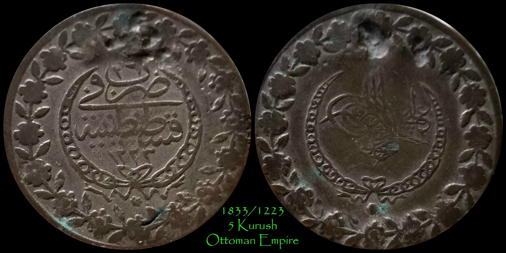 1833 Ottoman.jpg