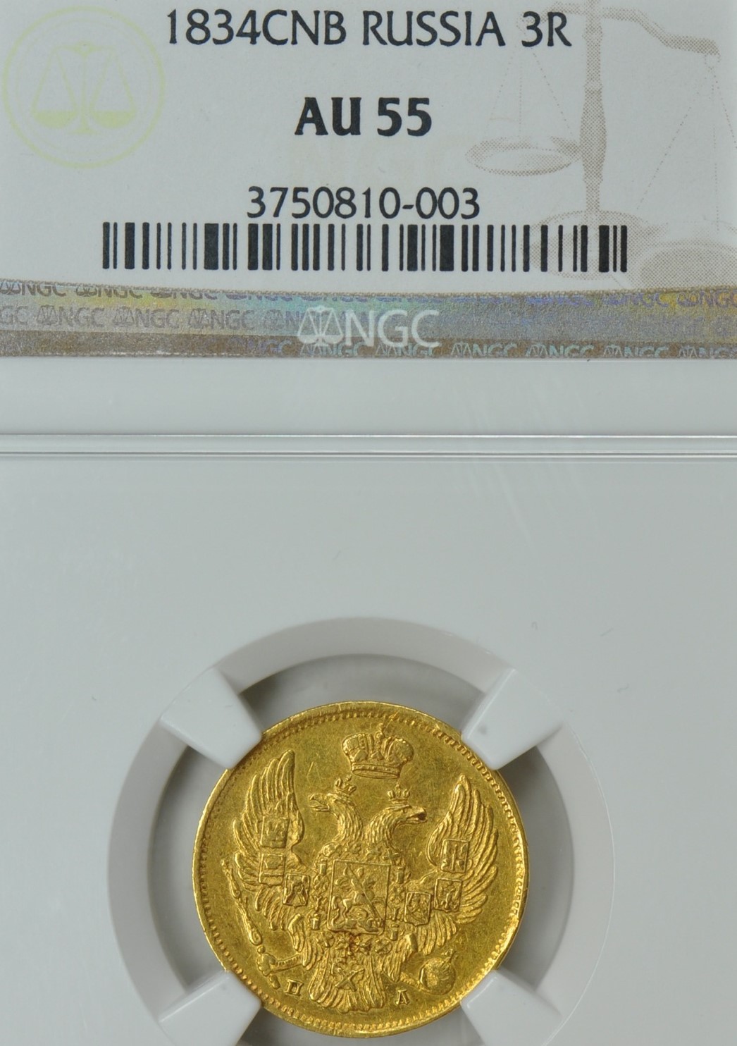 1834 Poland 3 Roubles Obv.jpg