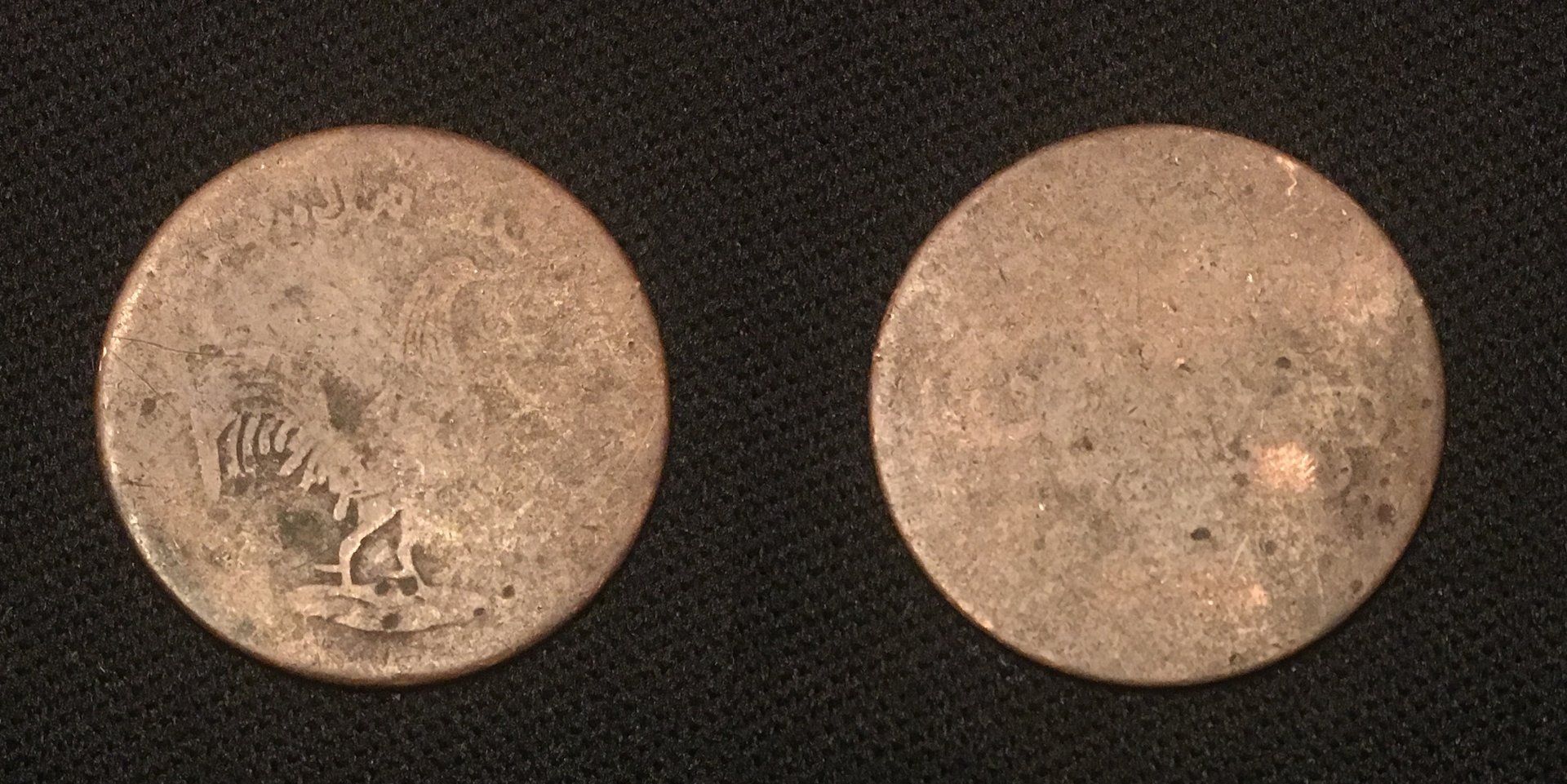 1835 AD Circa (1411 AH) Singapore Merchants Token 1 Keping (Pulu Malayu) Fictitious Date.jpg