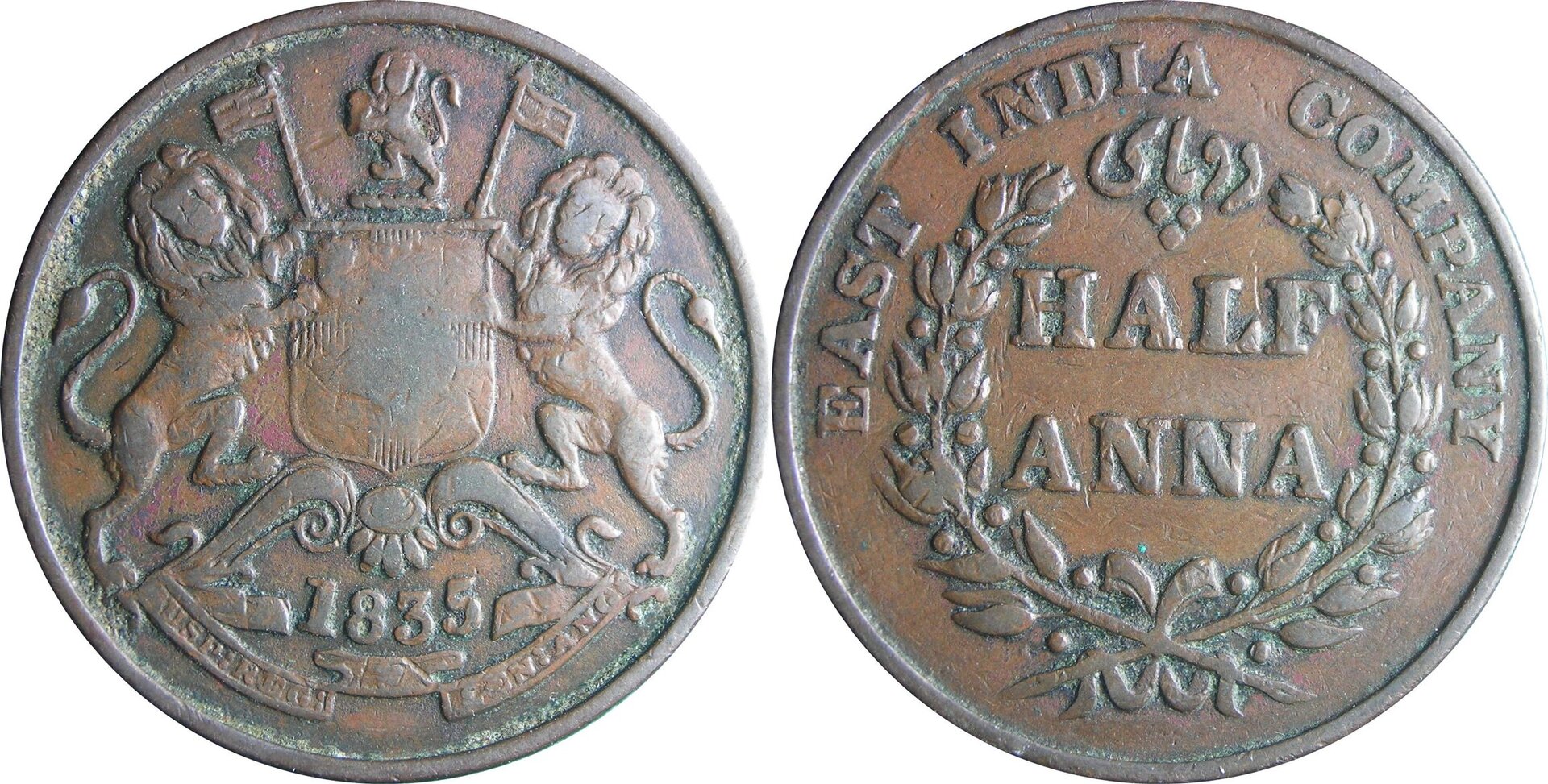 1835 B EIC 1-2 a.jpg