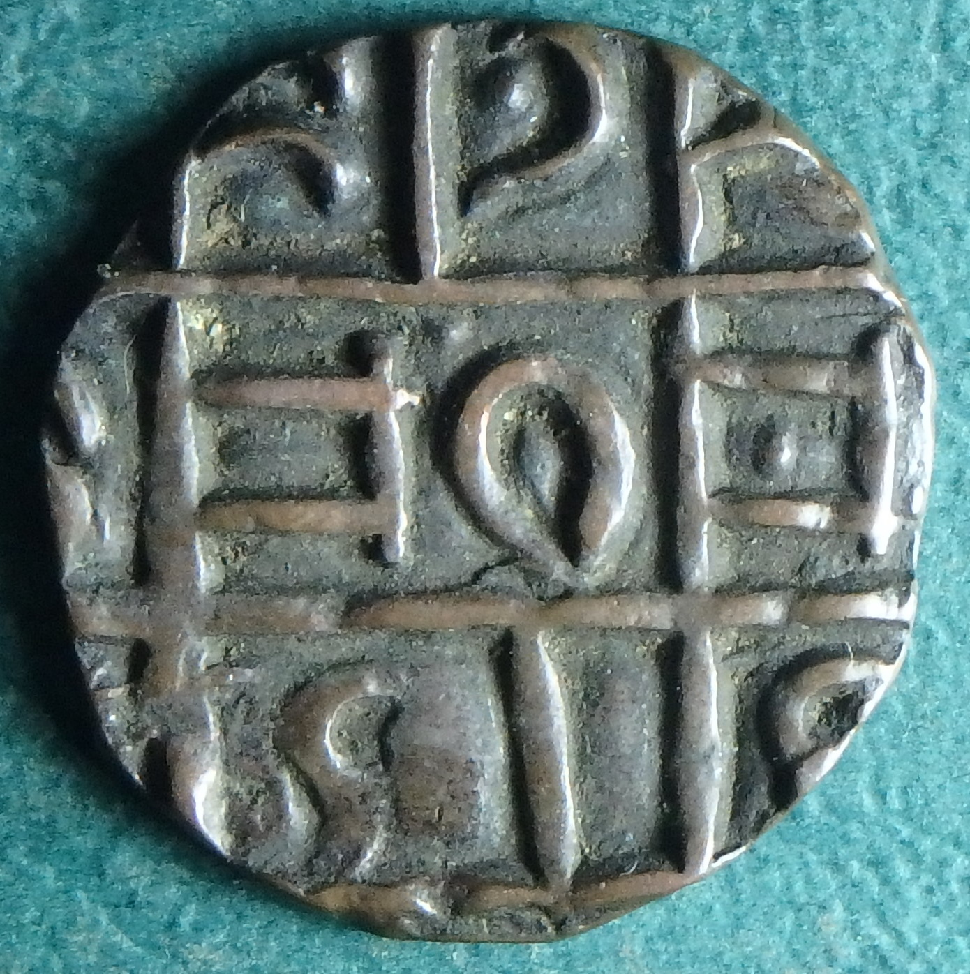 1835 Bhutan 1-2 r rev.JPG