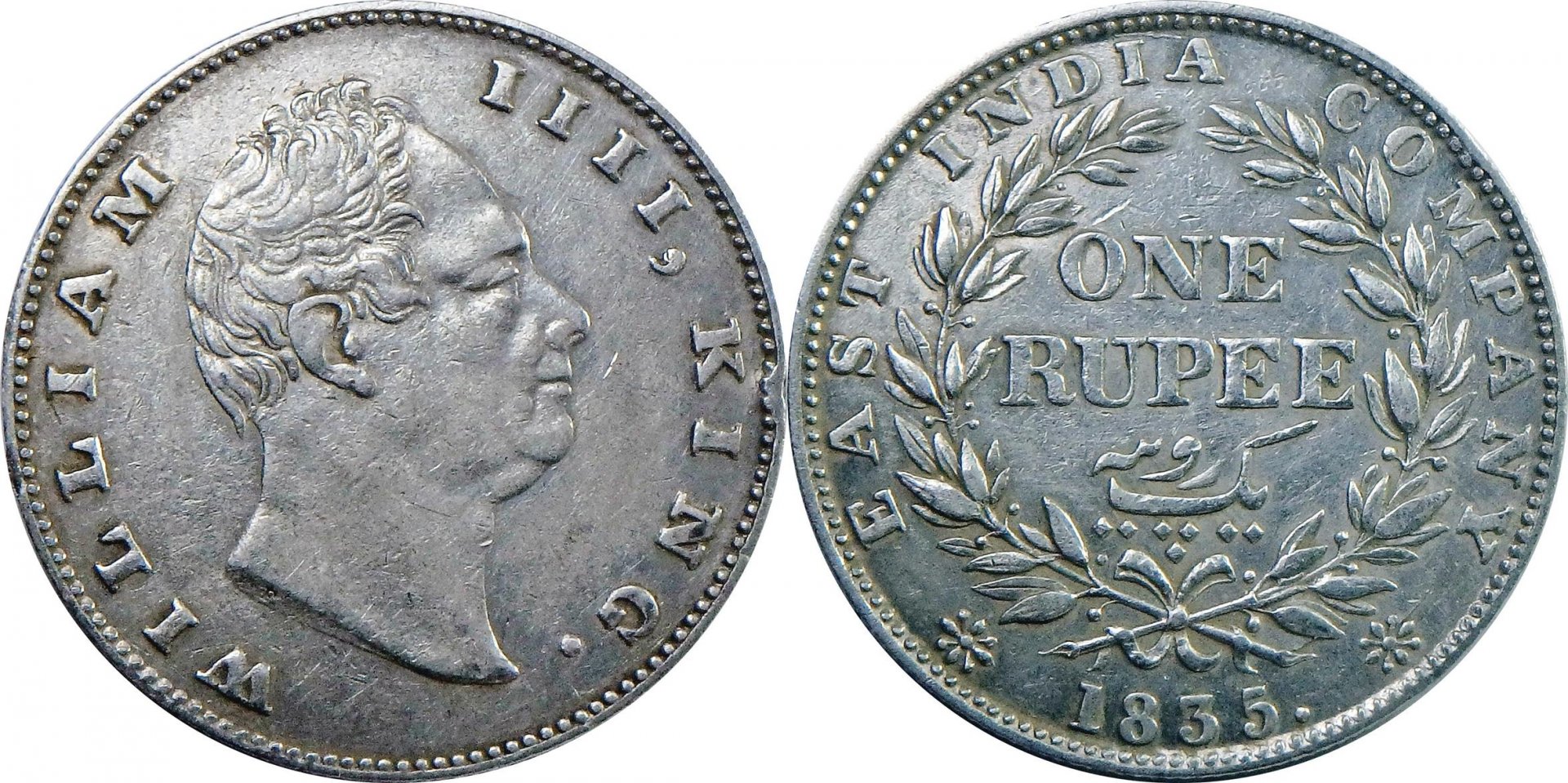 1835 C GB-IN William IIII 1 r (2).jpg