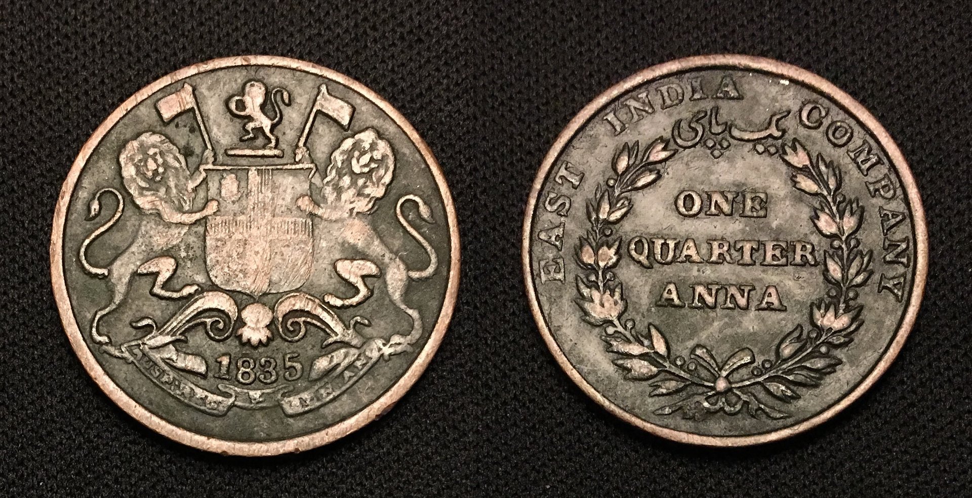 1835 CE Quarter Anna KM#446 S2 Combined.jpg
