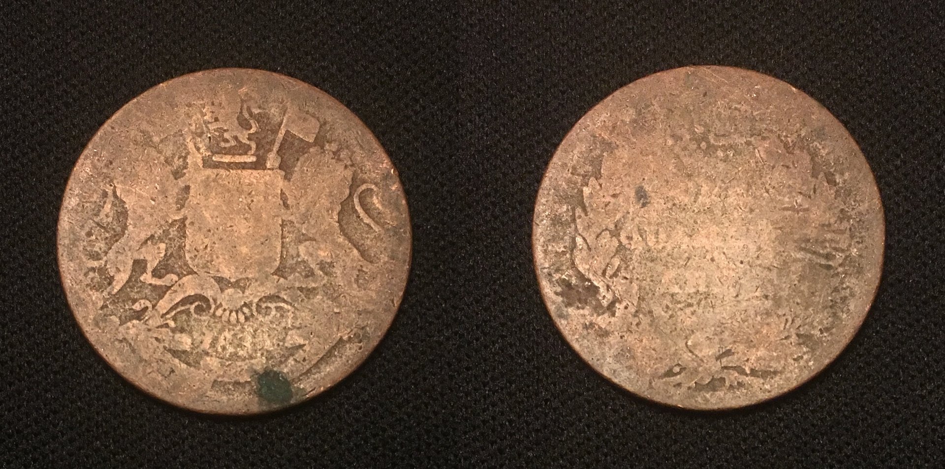 1835 CE Quarter Anna Small 'One Quarter Anna' KM#446.2 Combined.jpg