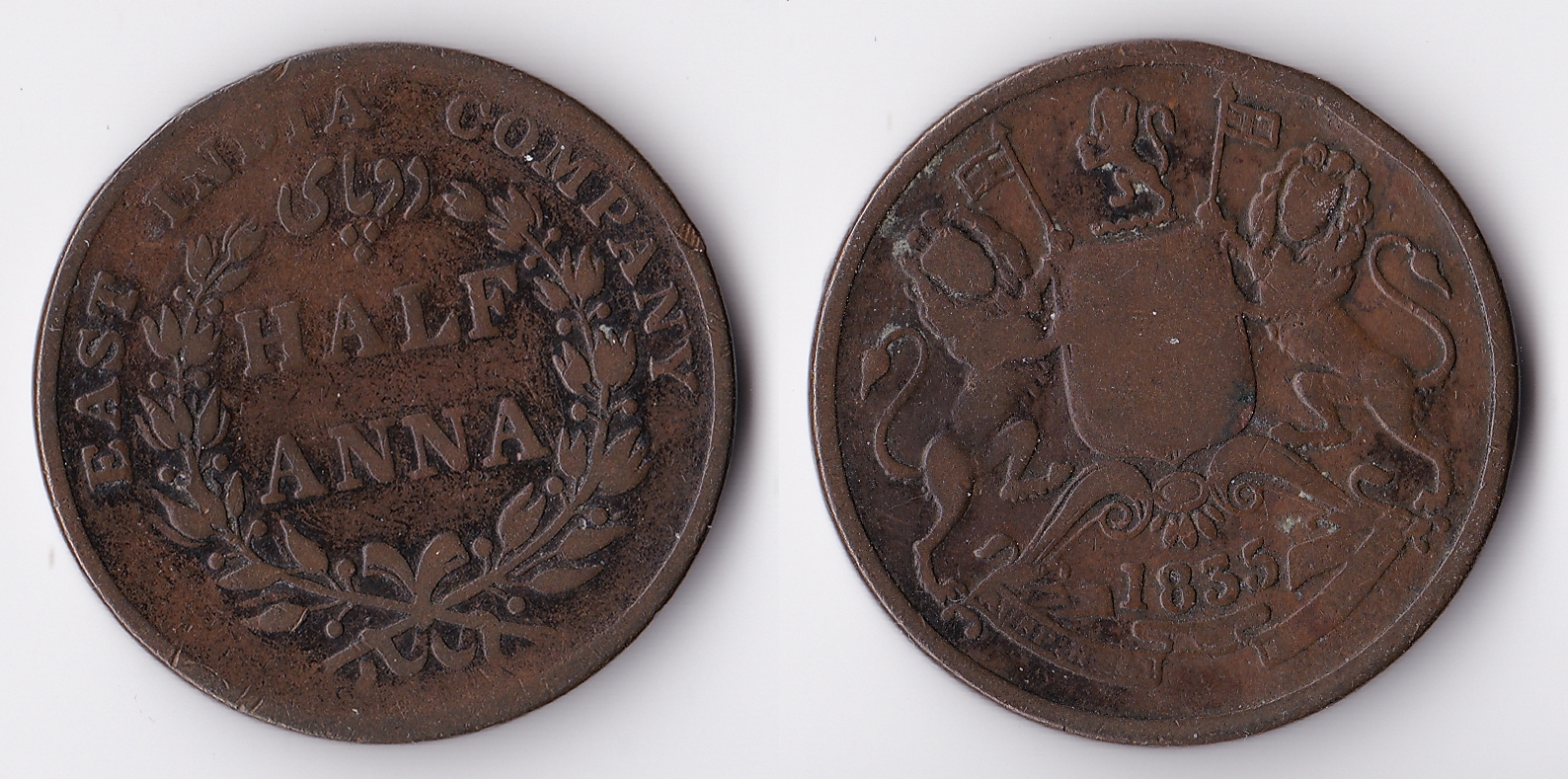 1835 east india half anna.jpg
