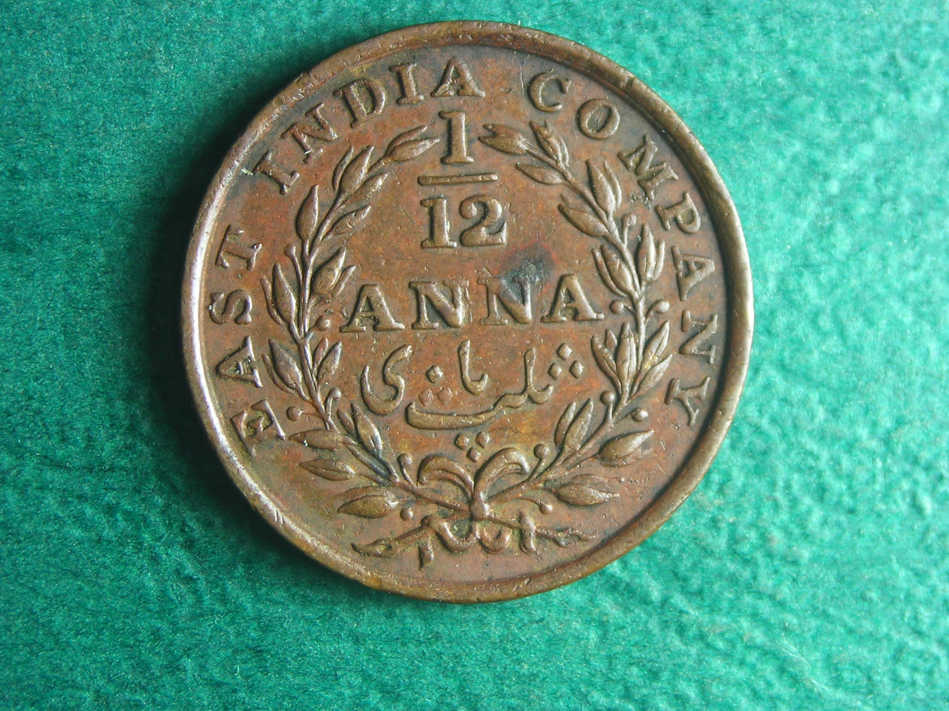 1835 India 1-12 a rev.JPG