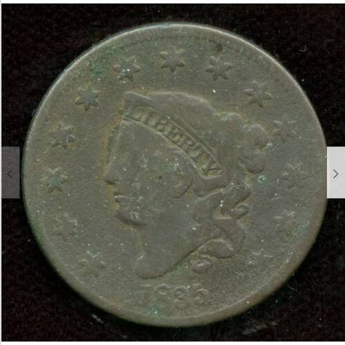 1835 lrg8starsobv.png