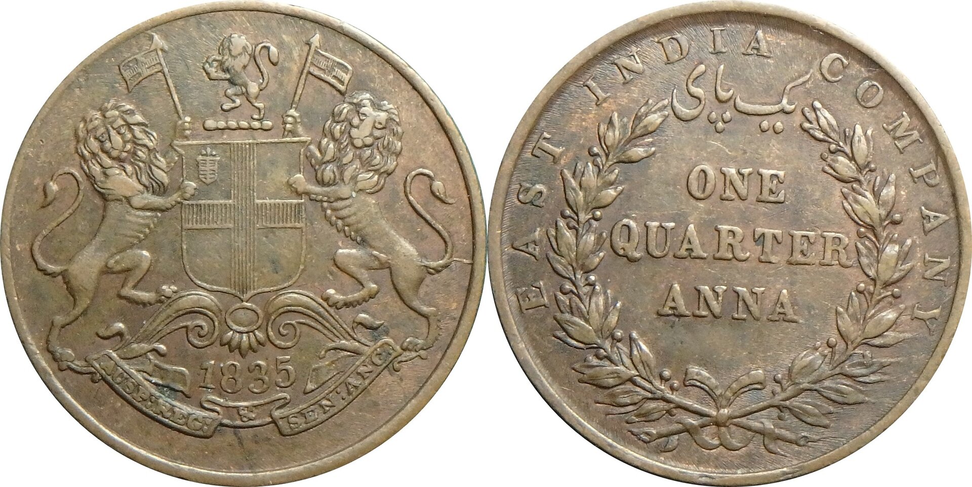 1835 M EIC 1-4 a (2).jpg