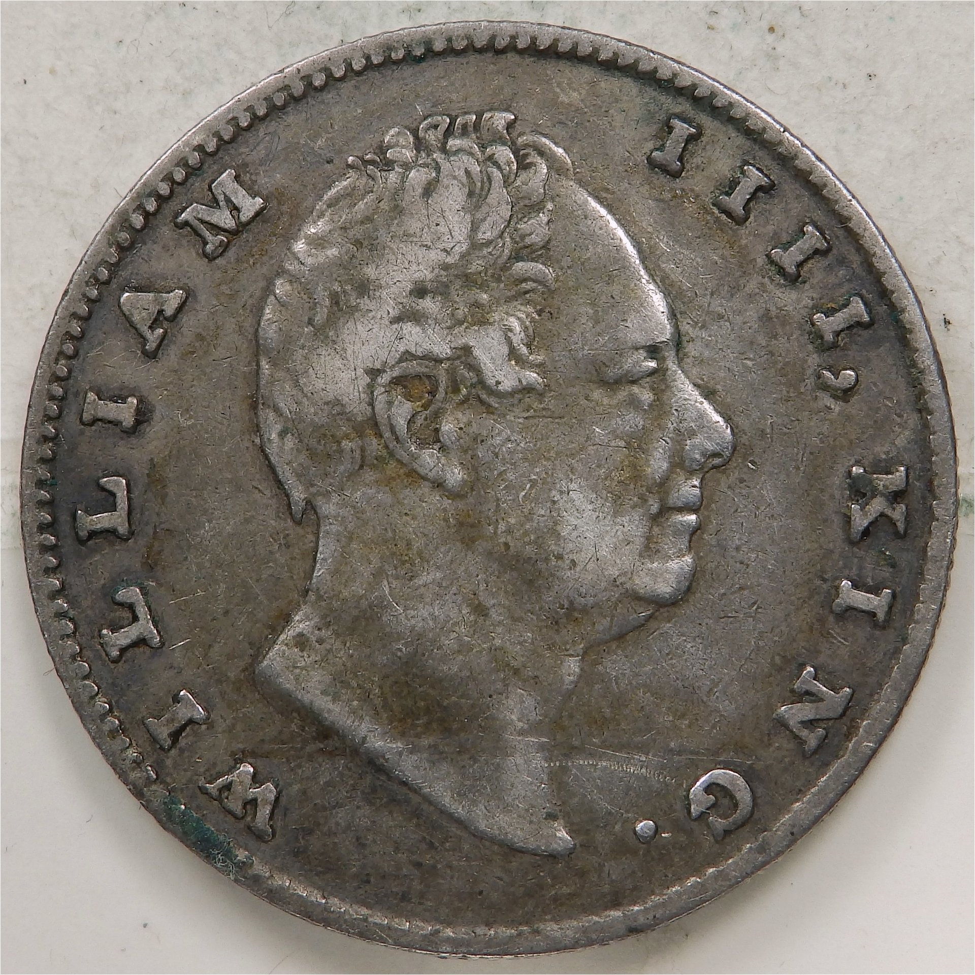 1835  rupee obv 2.jpg