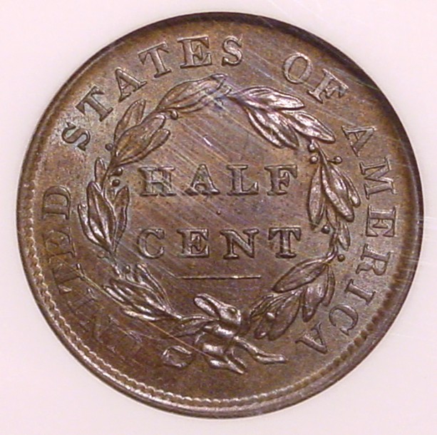 1835HalfCentR.JPG
