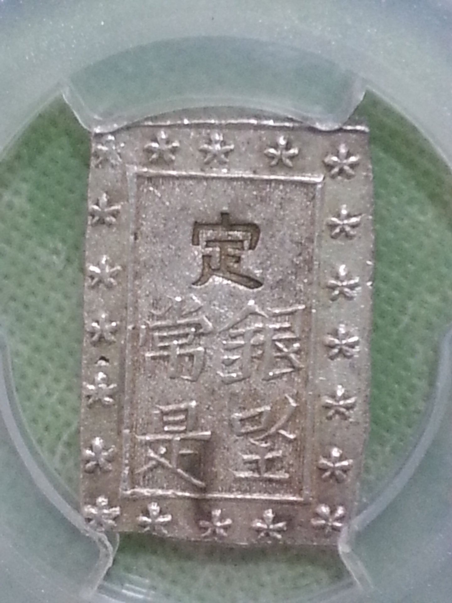 1837-54mm1.jpg