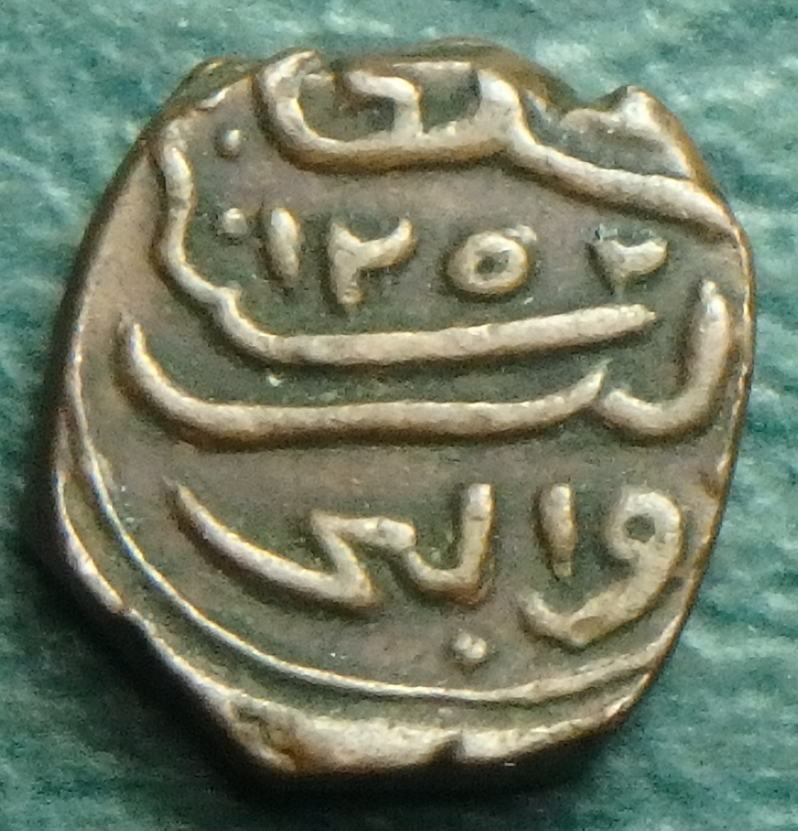 1837 Maldives 1-2 L rev.JPG