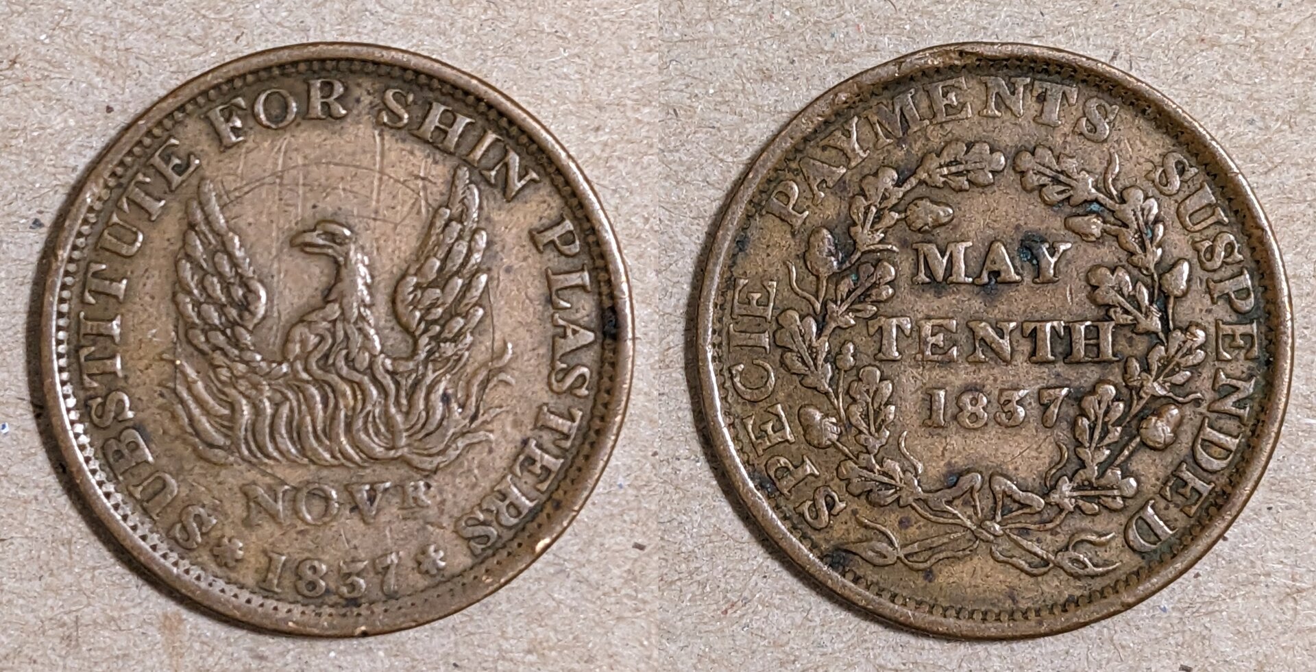 1837 us token.jpg