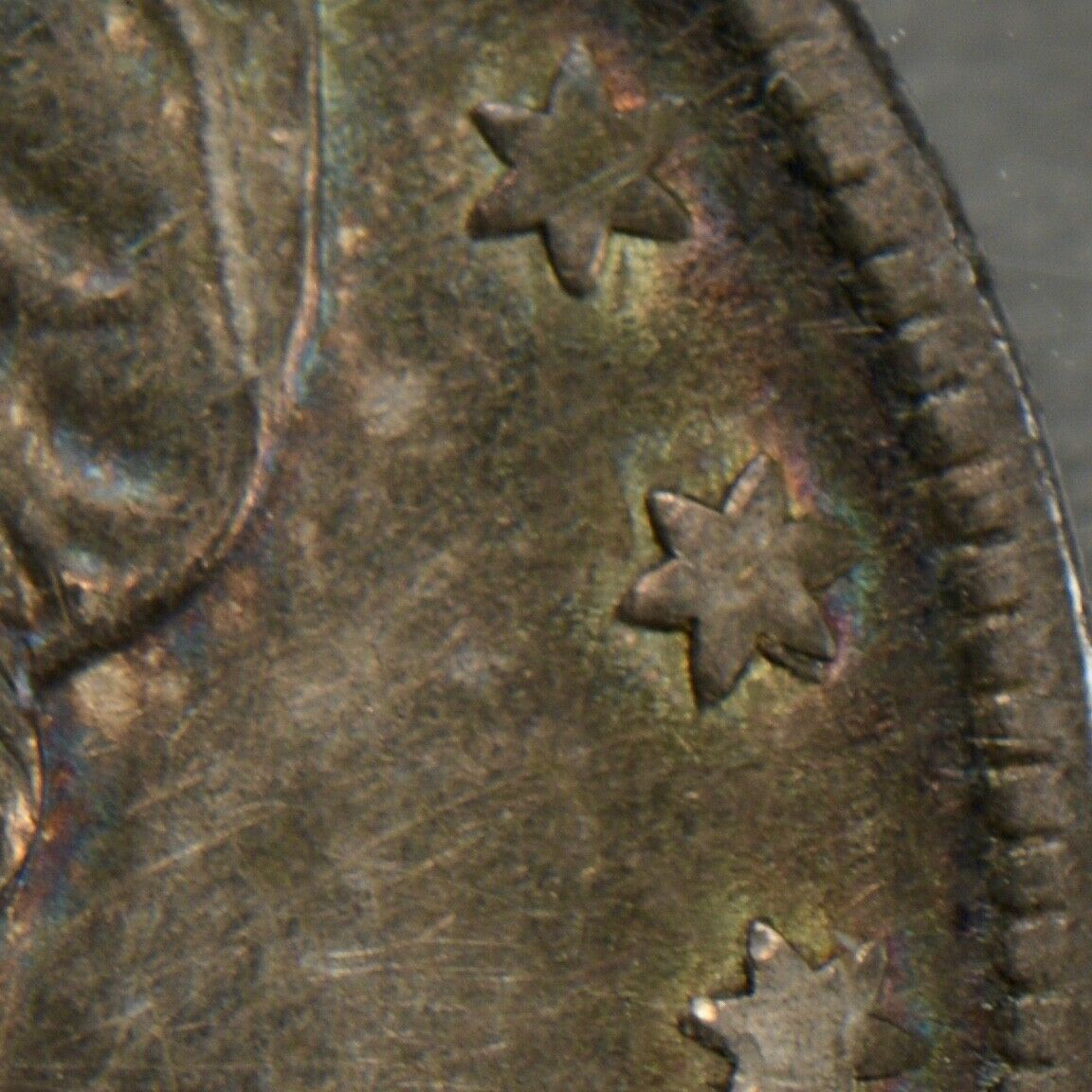 1838 doubled star detail.jpg