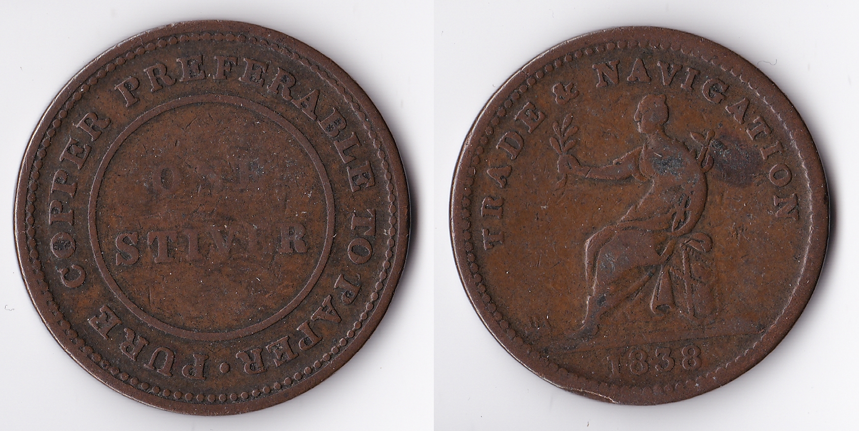 1838 guiana 1 stiver.jpg