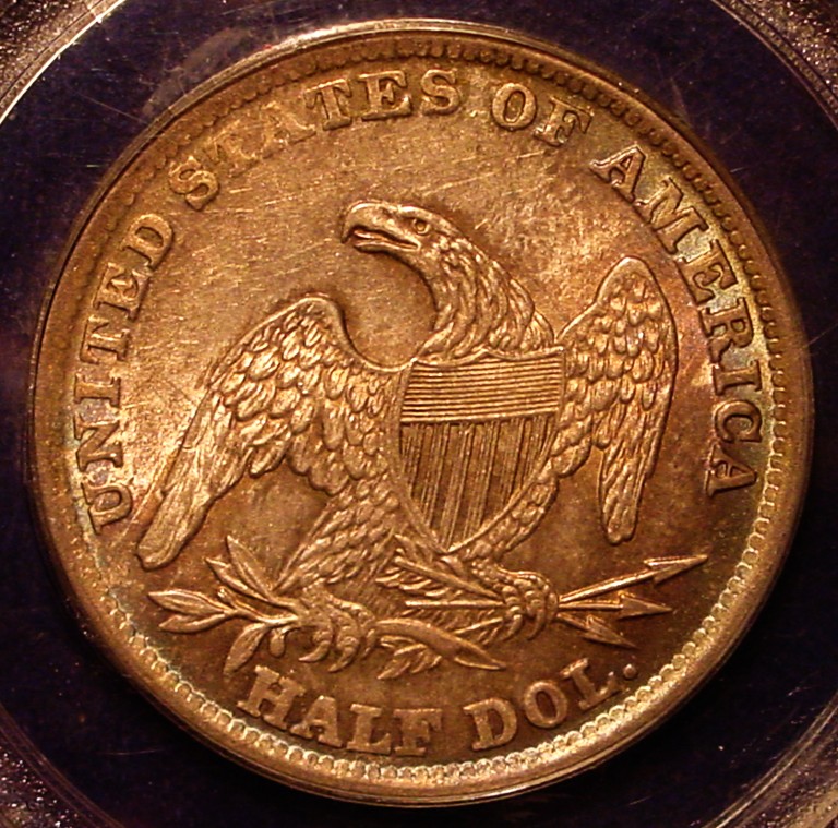 1838 Half Dollar 2 R.jpg