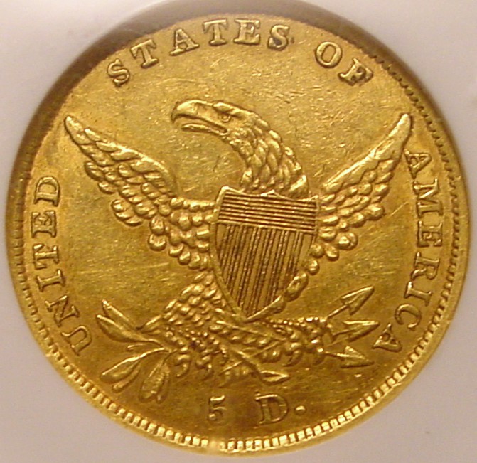1838 half eagle ME2 R.jpg