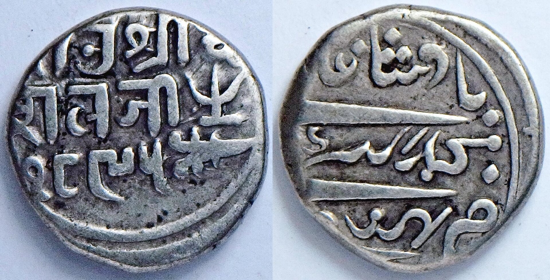 1838 Kutch-Bhuj 1 k (8).jpg