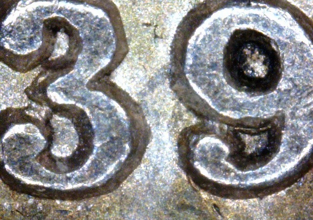 1839 us half dime 39-crop.jpg