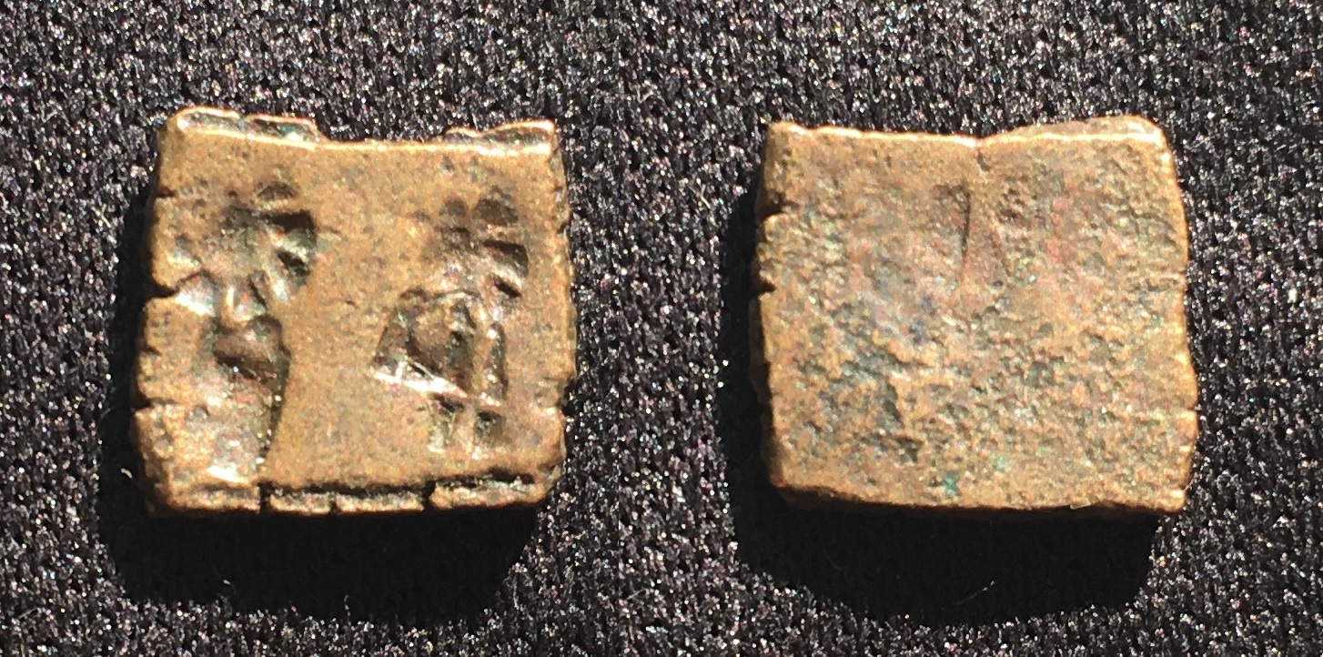 184-150 BCE (Circa) AE Rectangle Punchmarked 0.98g 9x10mm S2 Combined.jpg