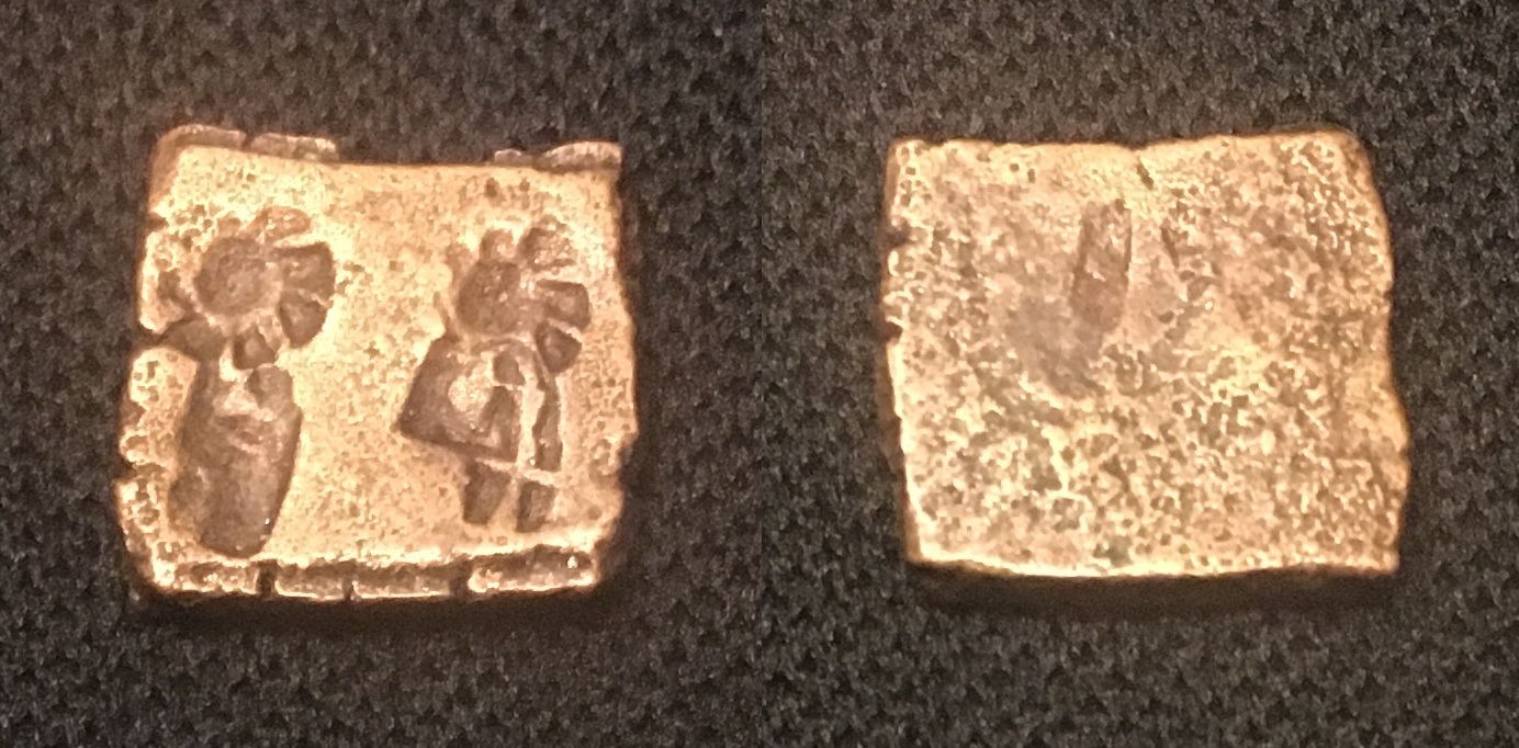 184-150 BCE (Circa) AE Rectangle Punchmarked S1 Combined.jpg