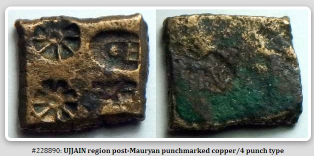 184-150 BCE (Circa) AE Rectangle Punchmarked Zeno.JPG