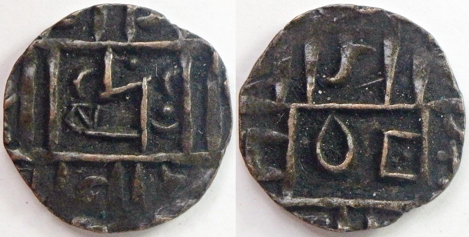 1840-1865 BT  Ma-tam (6).jpg
