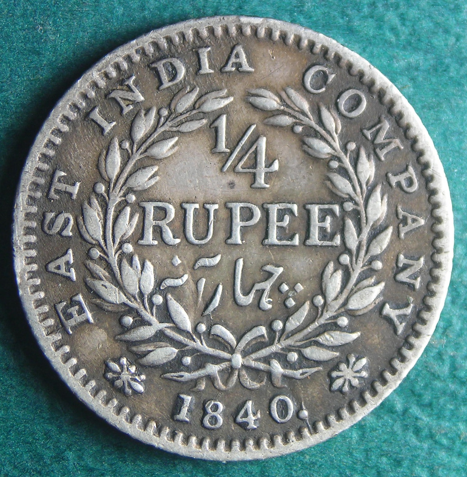 1840 EIC 1-4 r rev.JPG
