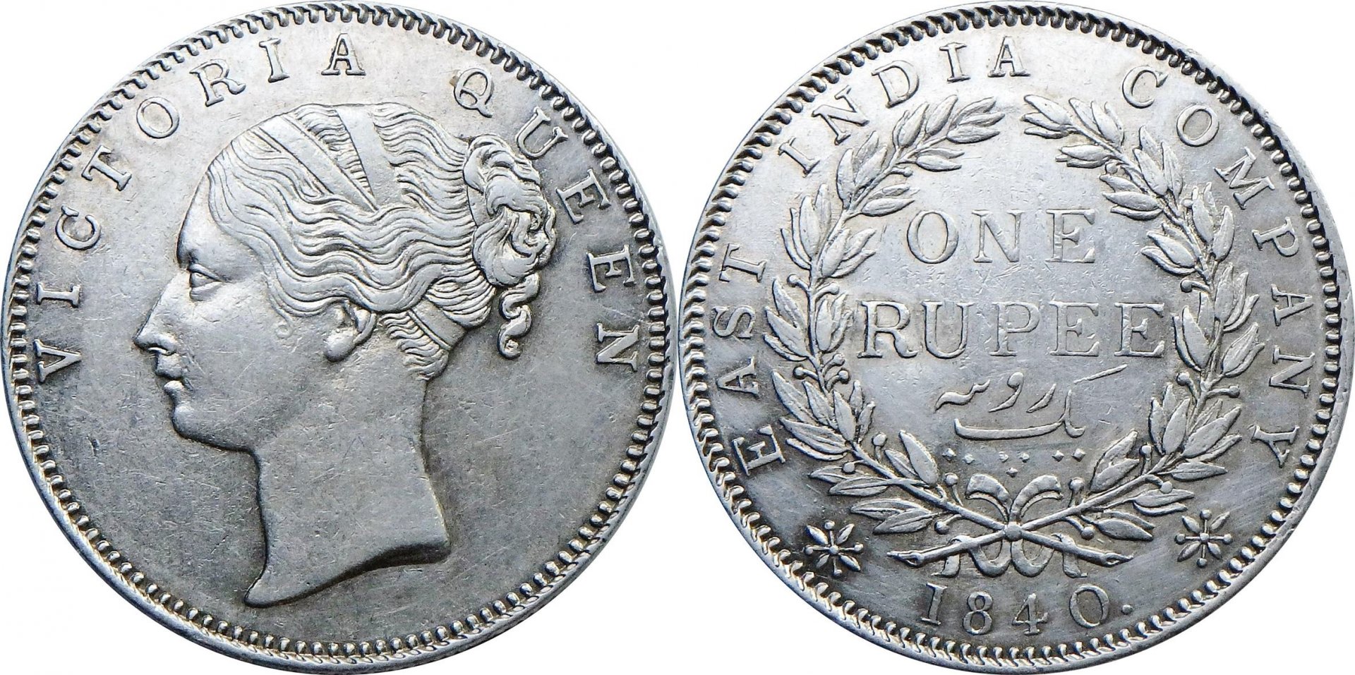 1840 EIC-CL 1 r (2).jpg