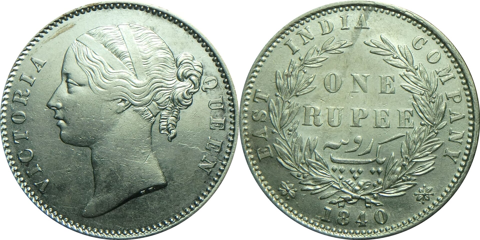 1840 EIC-DL 1 r.jpg