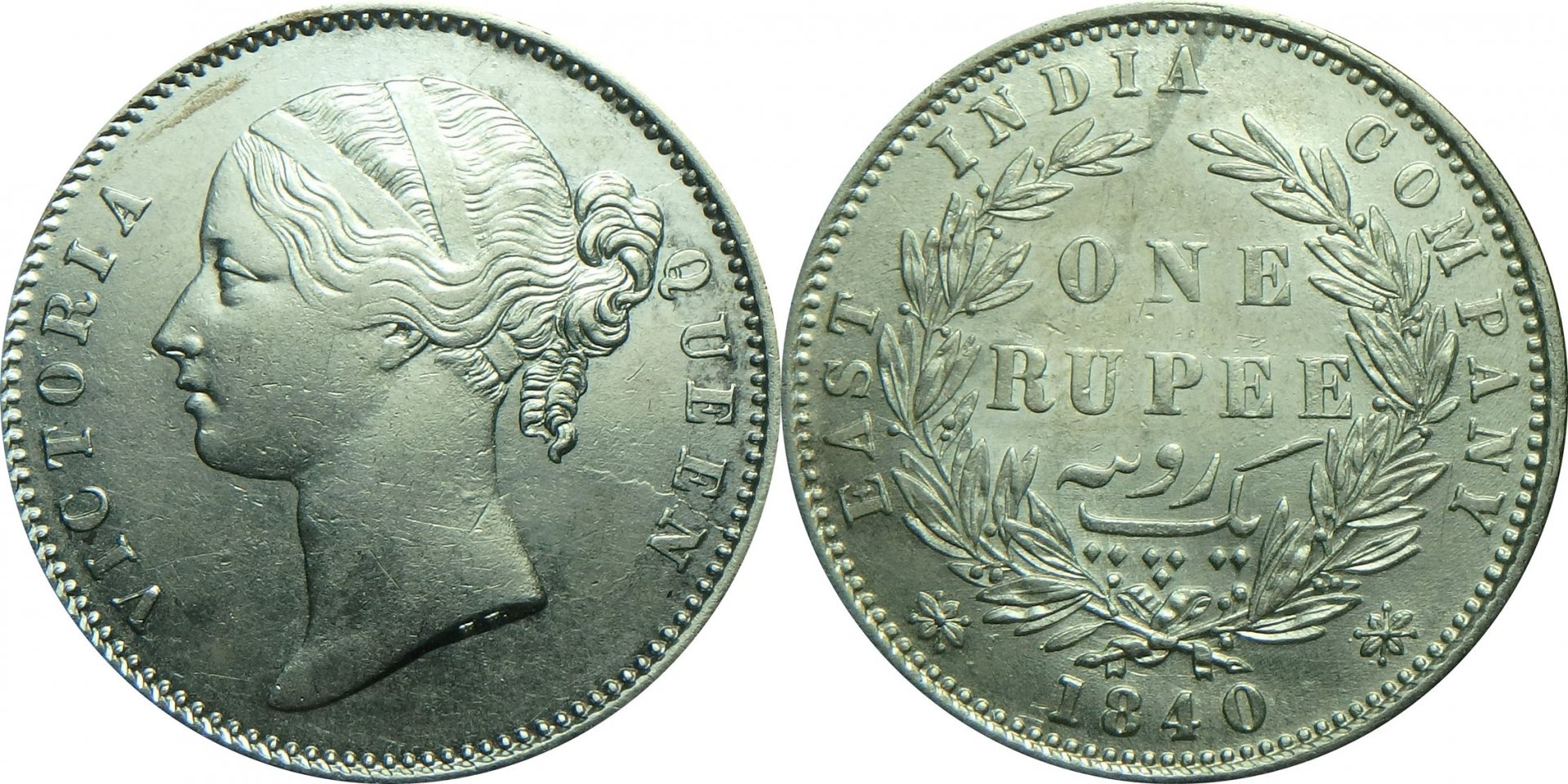 1840 EIC-DL 1 r.jpg