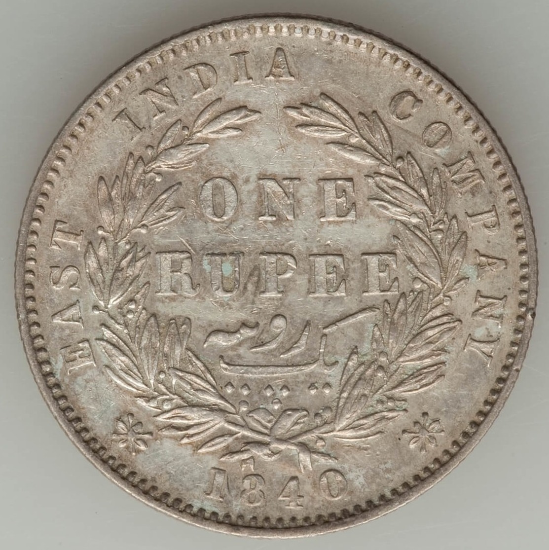 1840 Rupee Rev.jpg