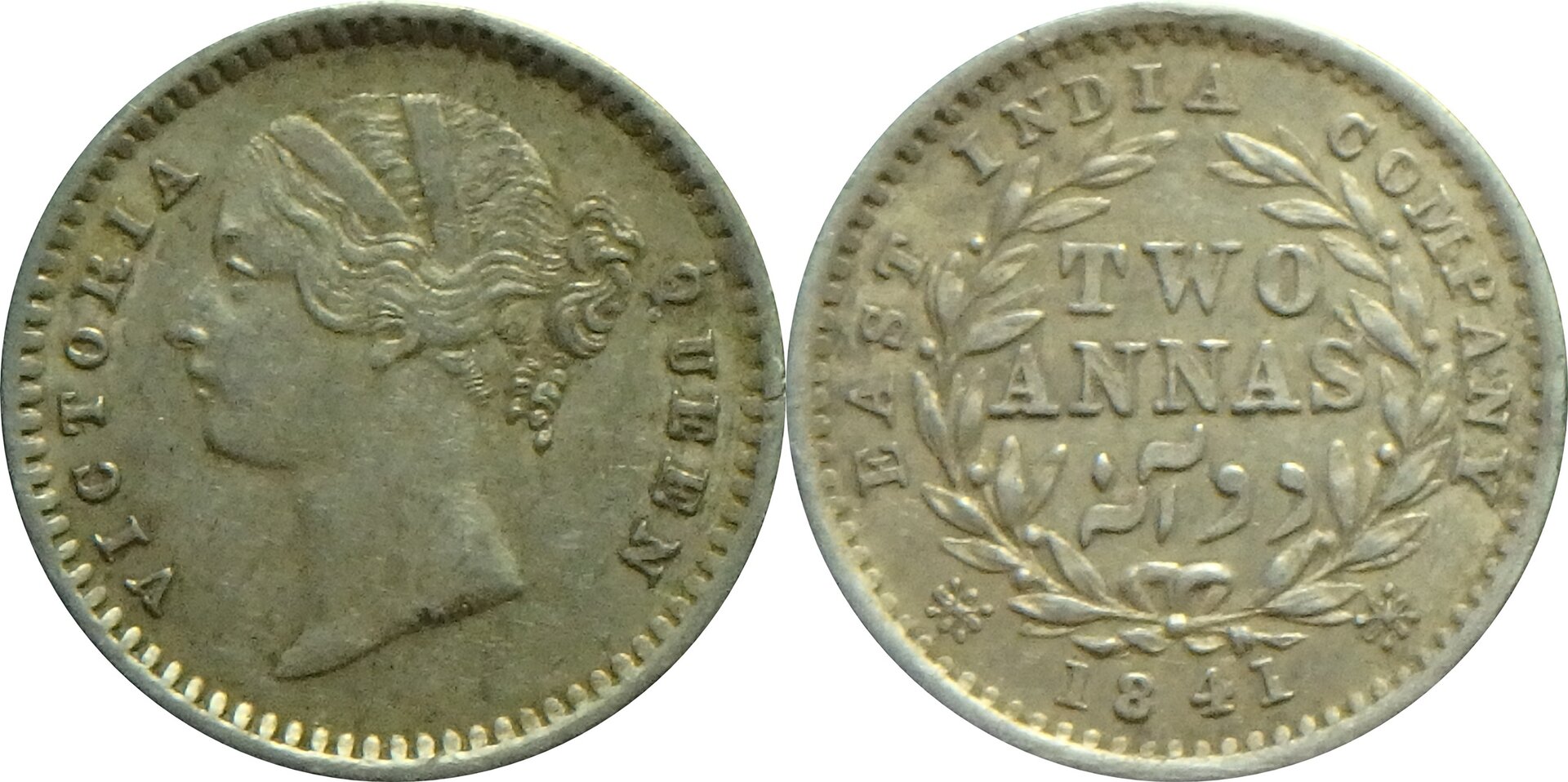 1841 EIC 2 a.jpg
