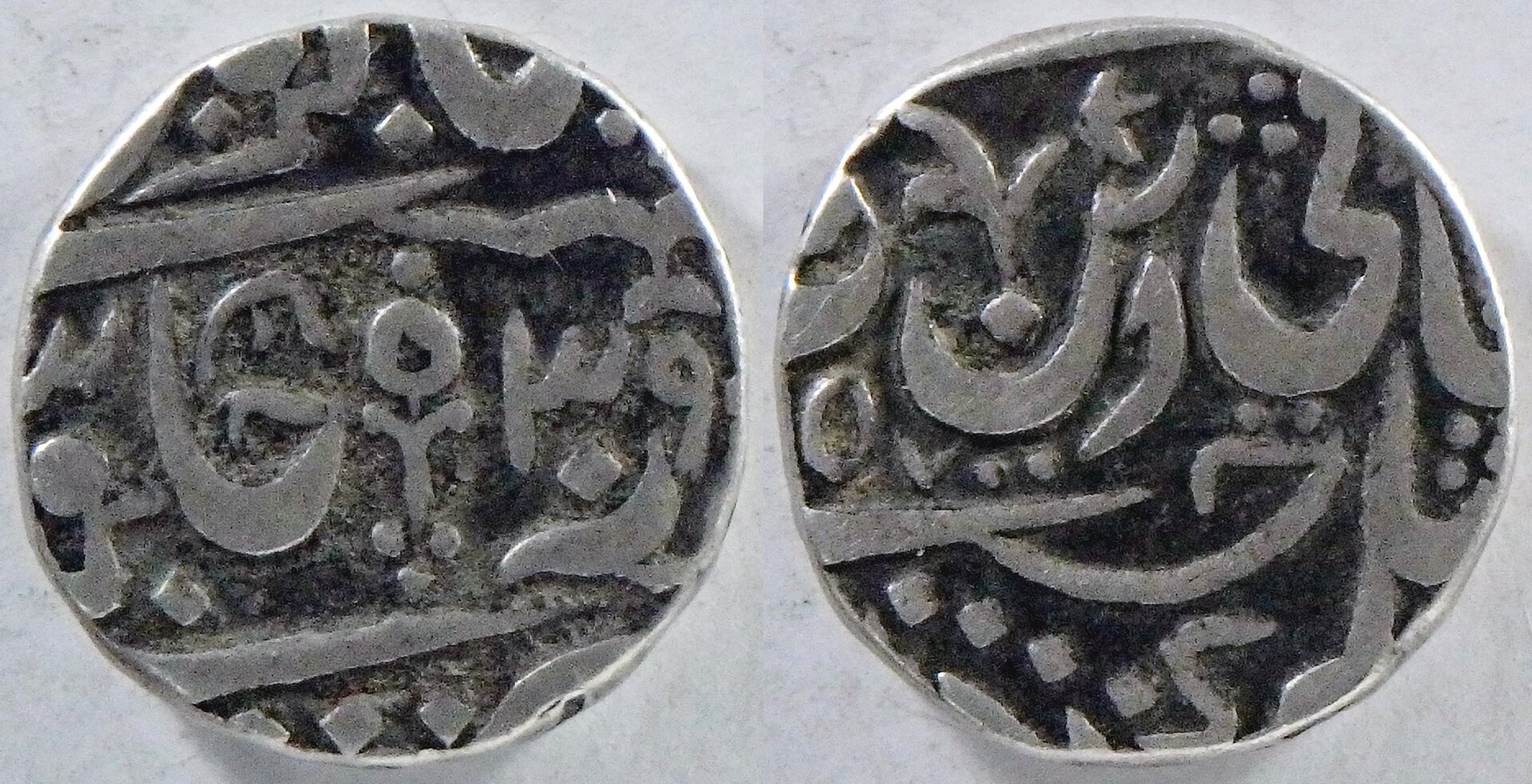 1841 Orcha 1 r.jpg