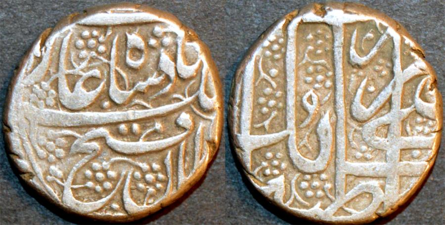 1842 Kabul Rupee.jpg
