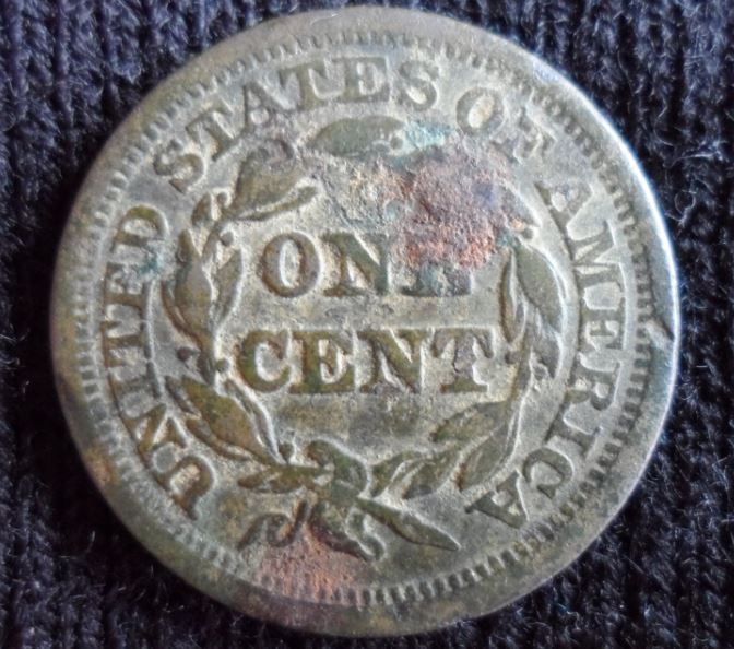 1845 Large Cent ReverseSM.JPG