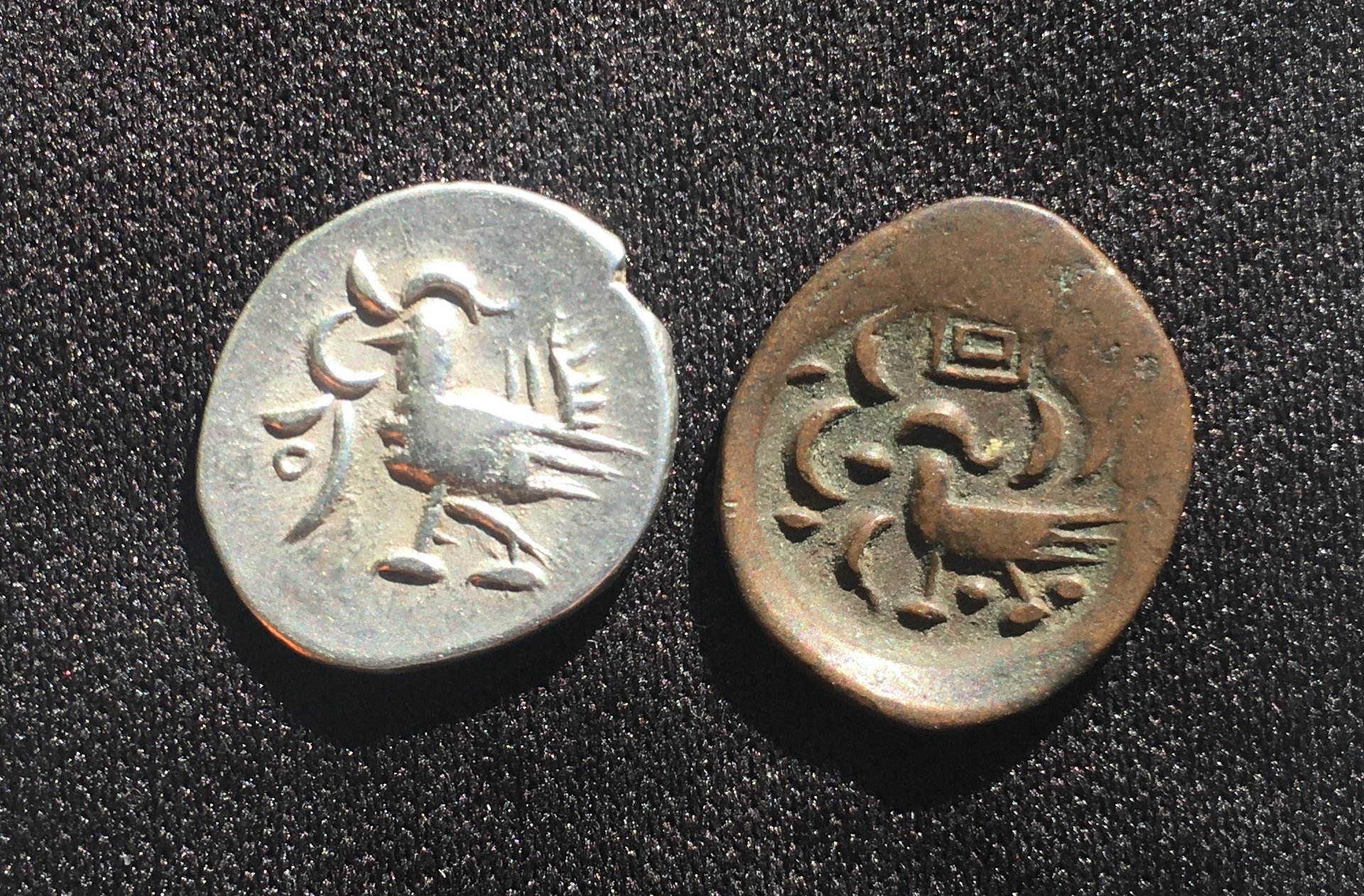 1847 AD 2 Pe (Half Fuang) KM#11 & KM#32.1.jpg