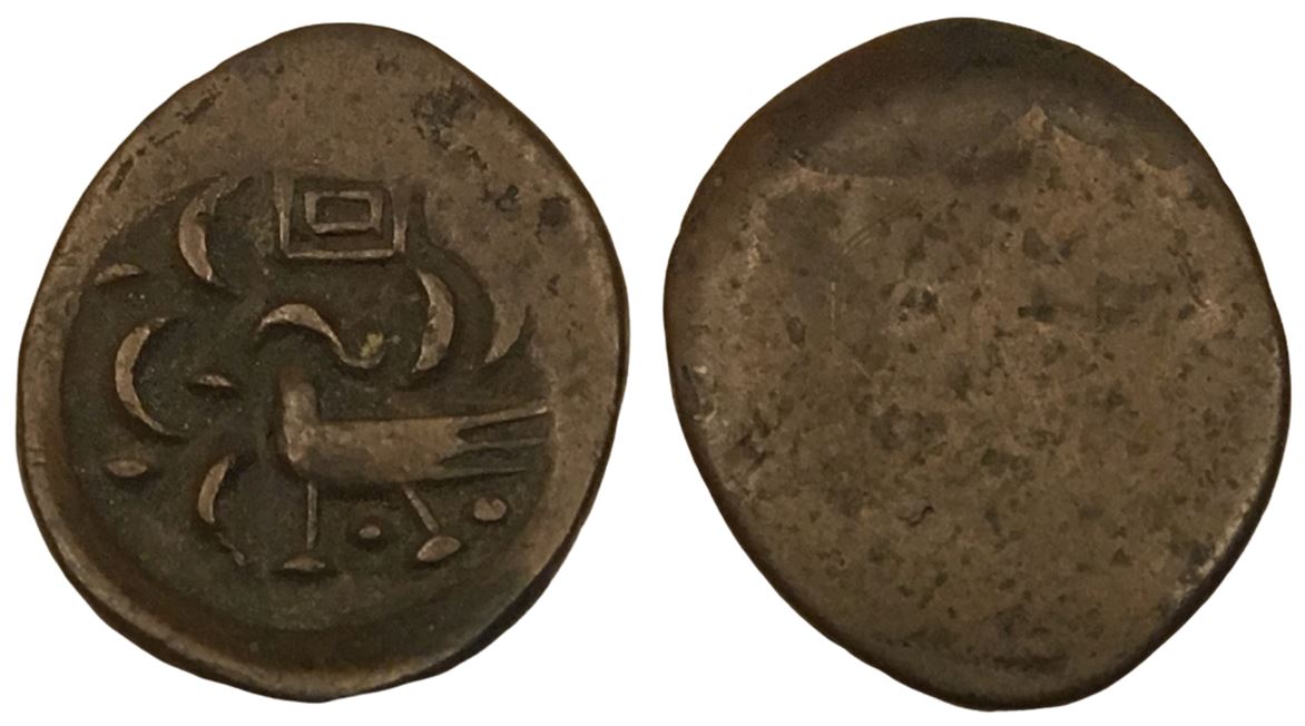 1847 CE 0.5 Fuang 'Hamza bird left with 'chi' character above' KM#11 1.22g 16mm S3 Combined.JPG