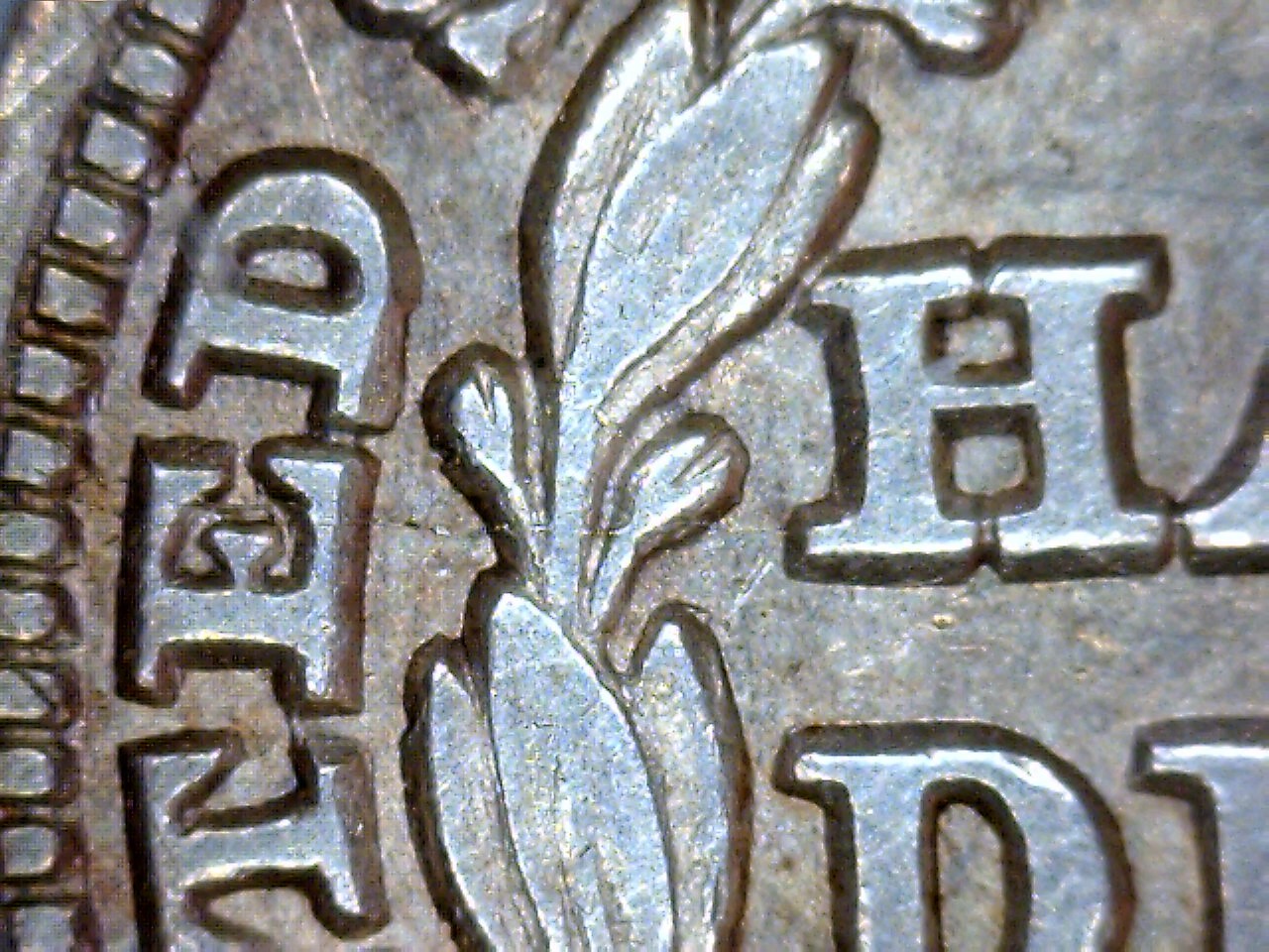 1848 H-10 BSDC 4.jpg
