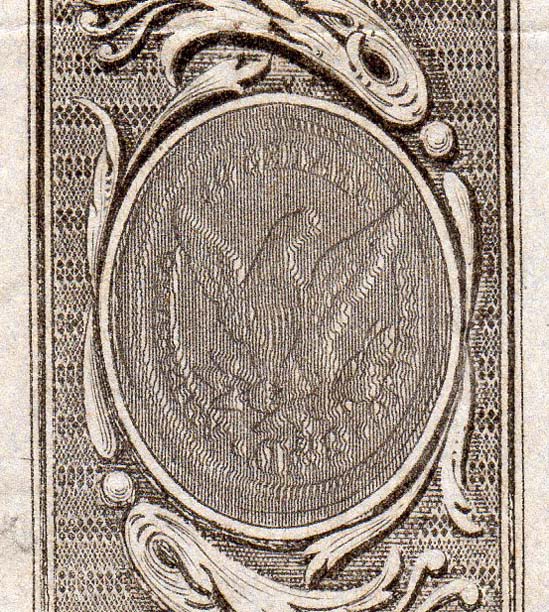 1848 w gold coin cu.jpg