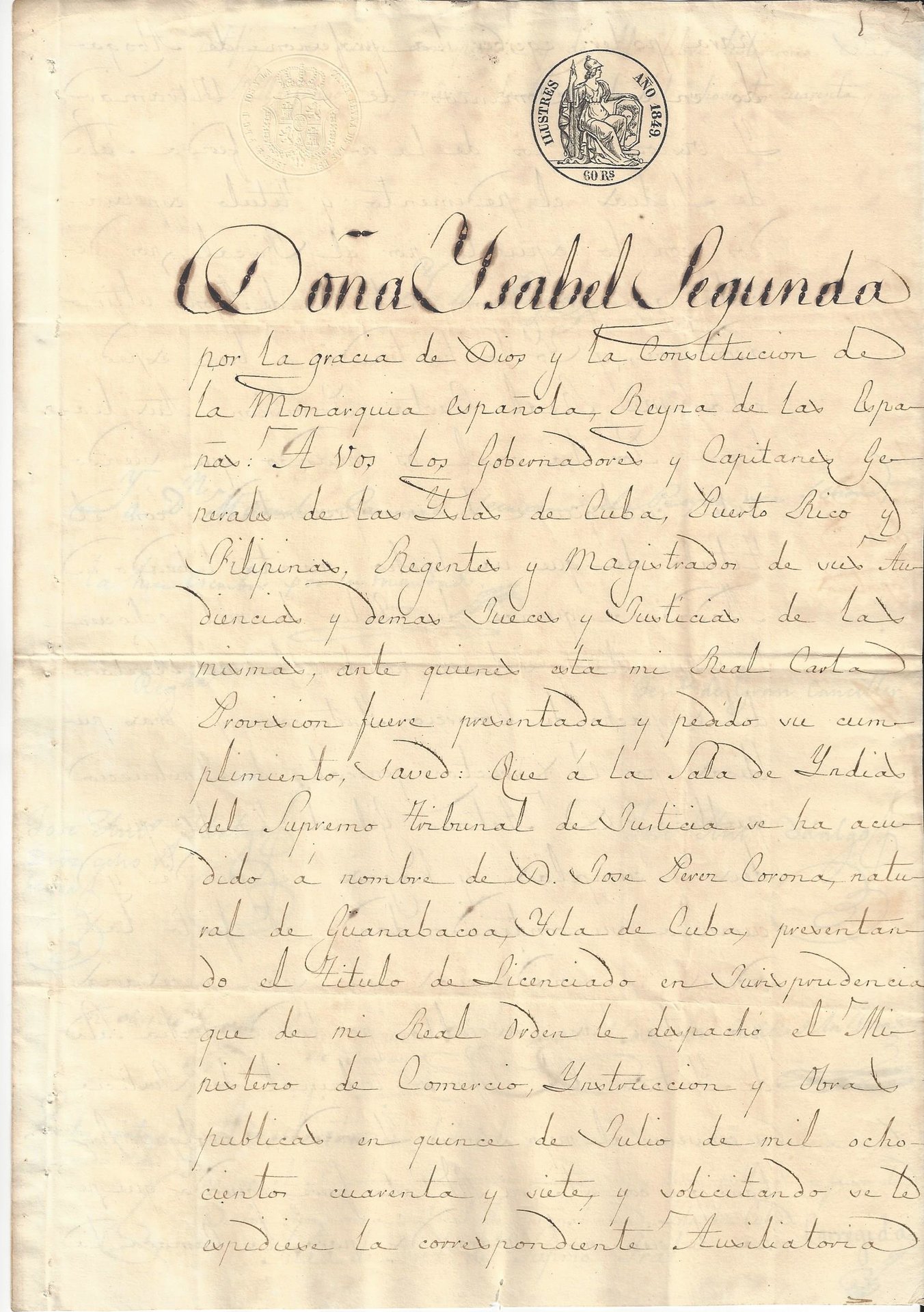 1849-1.jpg