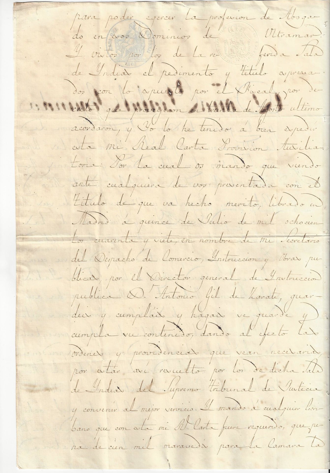 1849-2.jpg