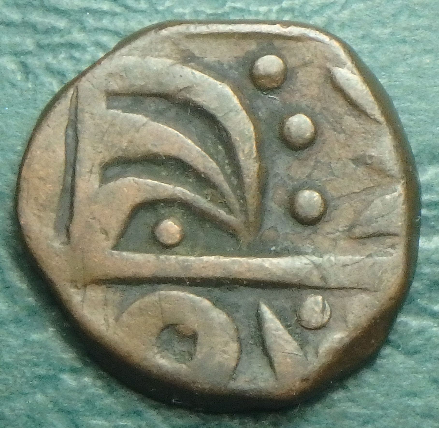1850-1895 Sailana 1-2 p obv (2).JPG