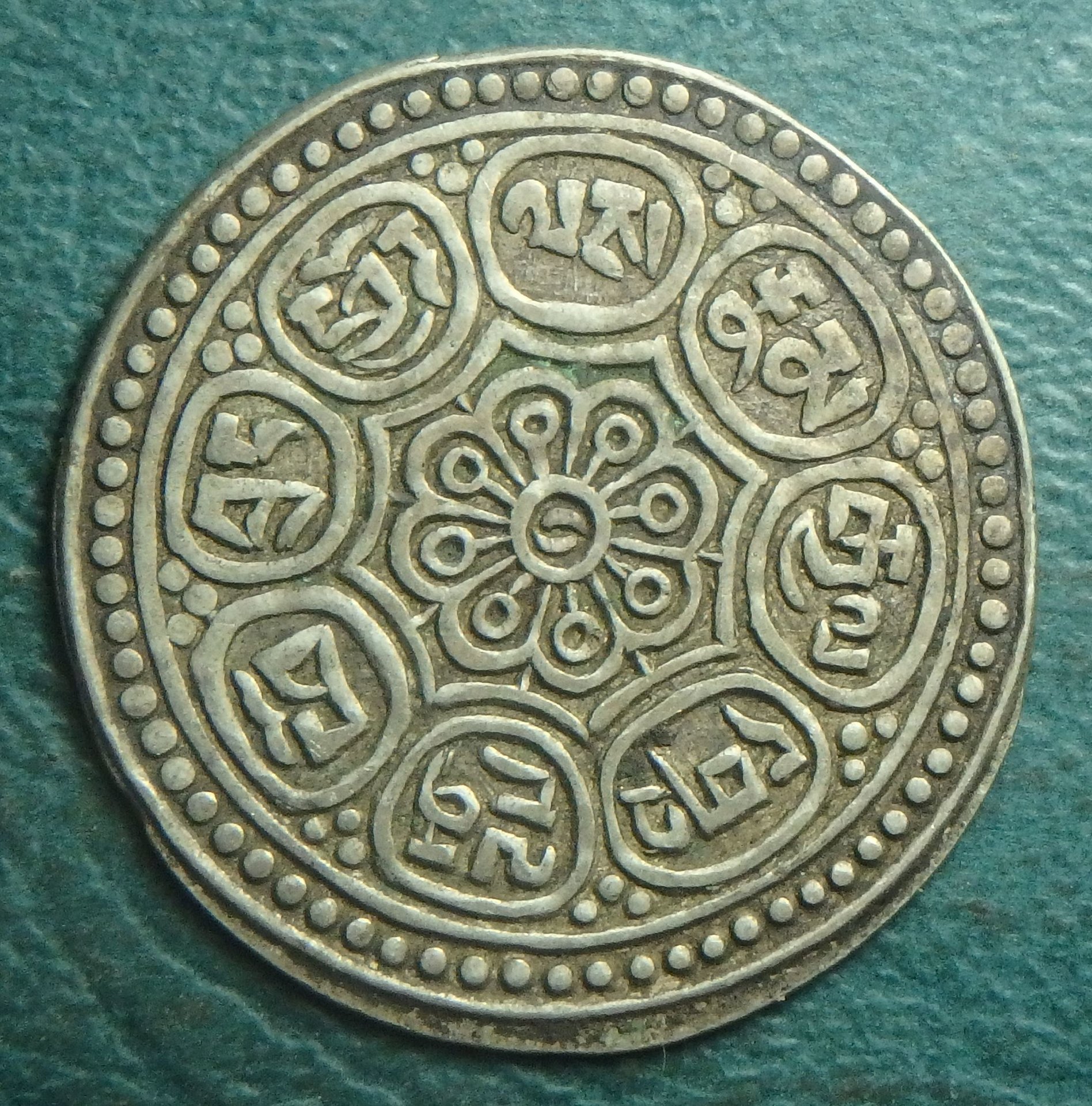 1850-1948 Tibet Gadan Tangka rev.JPG