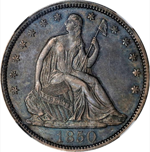 1850 NGC AU55 obverse.png