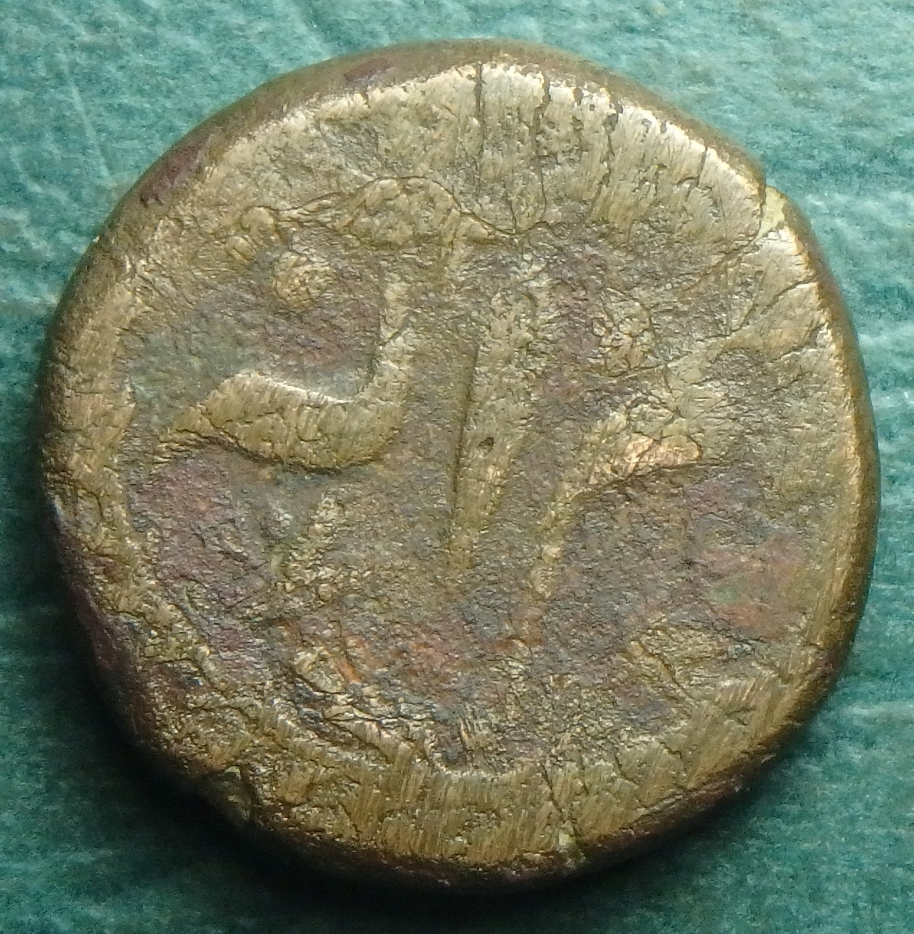 1852 Bhopal 1-2 a obv.JPG