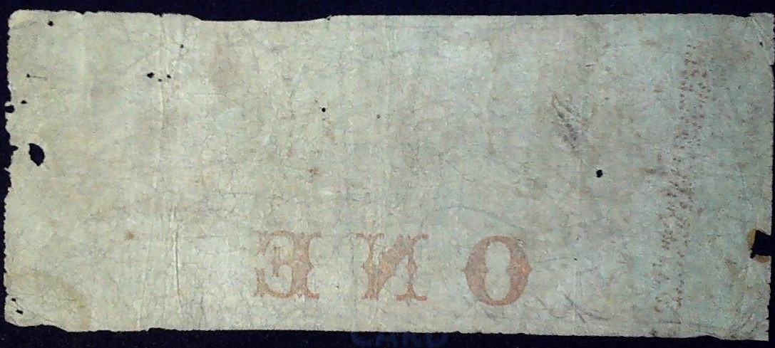 1853 $1.00 Railroad Bank Kalamazoo, Mi. rev..jpg