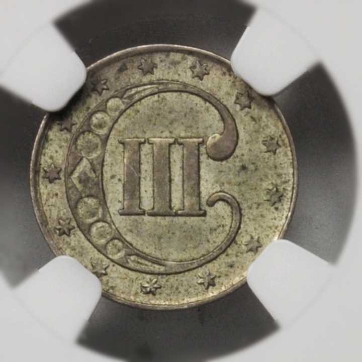 1853 3CS NGC AU58 2043913-028 Rev Closeup Seller.jpg
