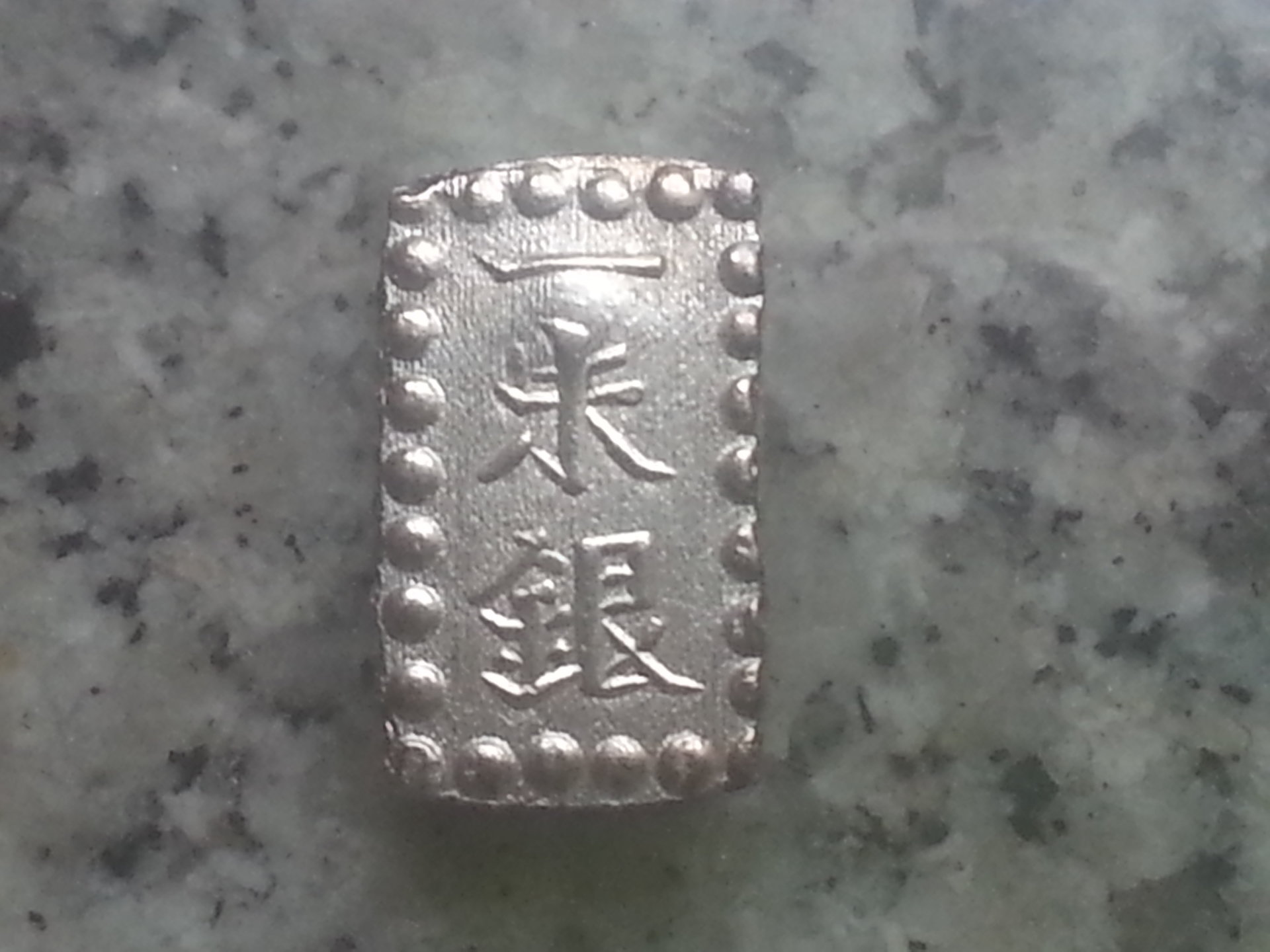 1853-65a.jpg